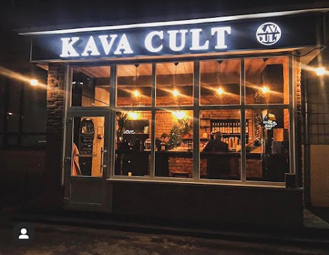 Кав'ярня «KAVA CULT»