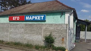 Его Маркет