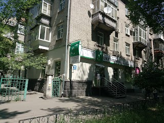 Укрсиббанк BNP Paribas Group