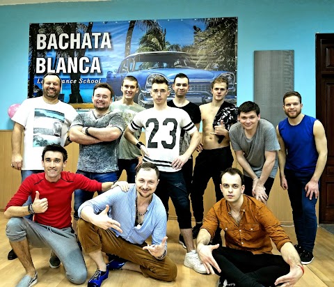 Bachata Blanca Kyiv