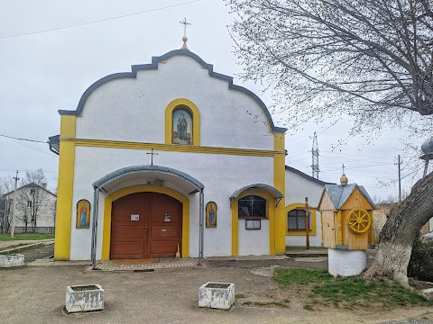 Самбірська центральна районна лікарня