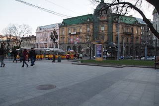 Lviv Tourist Information Center Railway Station / Центр Туристичної Інформації на Вокзалі