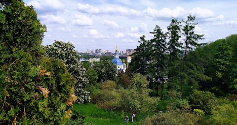 Бузковий сад (сирингарій)