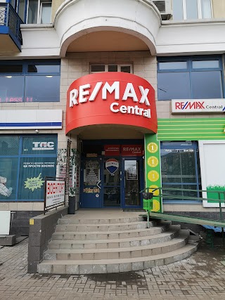 RE/MAX Central. Агентство недвижимости Киев | Риэлторская компания | ЖК Киева