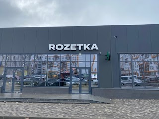 ROZETKA