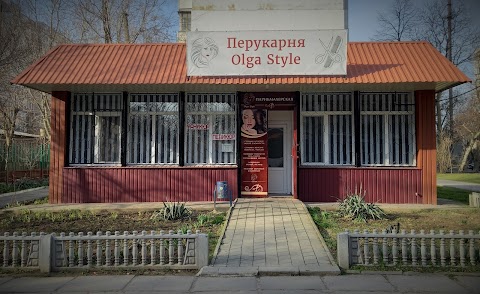 Парикмахерская Olga Style