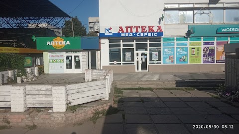 Бюджетна аптека