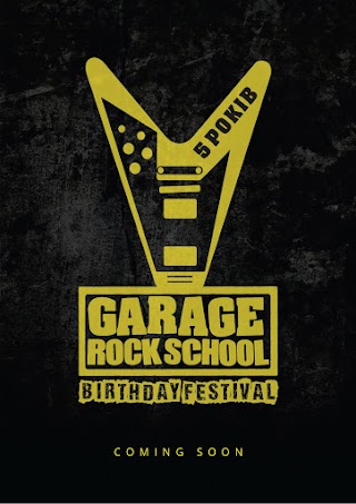 Rock-school GARAGE