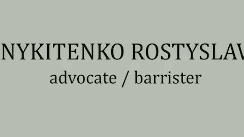 attorney Nykitenko Rostyslav / адвокат Никітенко Ростислав