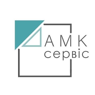 ПРИВАТНЕ ПІДПРИЄМСТВО "АУДИТОРСЬКА ФІРМА "АМК-СЕРВІС"