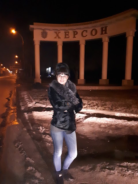 Мототрек