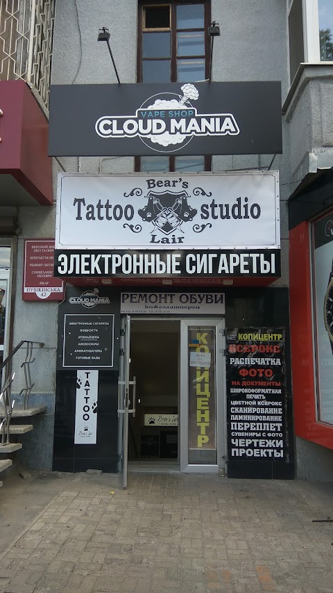 Bear's Lair - Tattoo studio