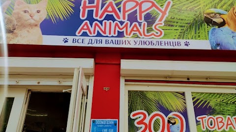 Зоомагазин "Happy animals"