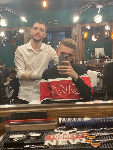 Frisor Barbershop Zaporizhzhia