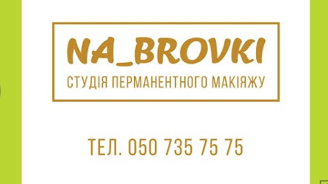 Na brovki