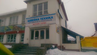 Швейна техніка