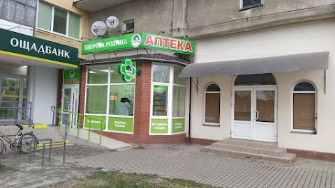 Аптека Здорова Родина