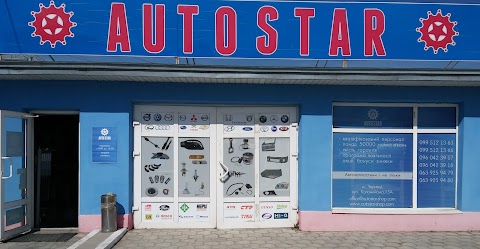 Autostar