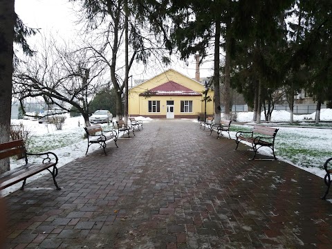 Загальноосвітня школа - інтернат