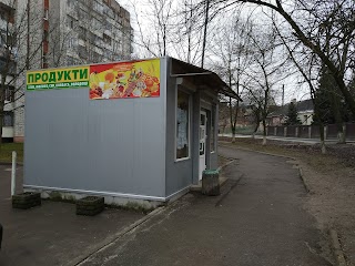 Магазин продуктів