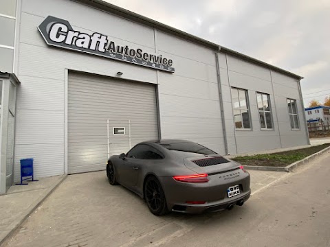 CraftAutoService