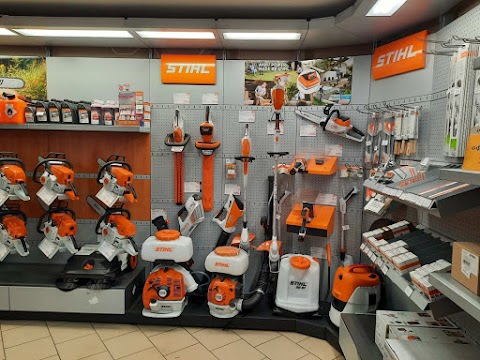 STIHL - магазин Дім Інструментів - офіційний дилер