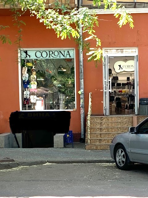 Corona