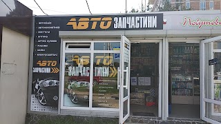 Автозапчастини Marlin