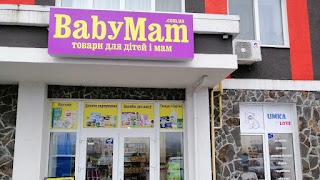 "BabyMam" - товари для дітей і мам!