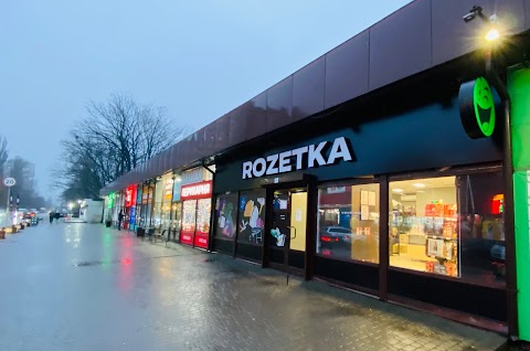 Rozetka