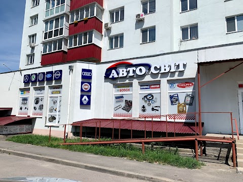 АвтоCвіт