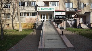 медична практика "Dermalife"