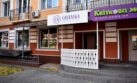 Chernika Nailstudio