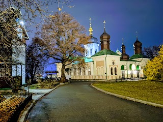 Національний ботанічний сад імені М. М. Гришка НАН України