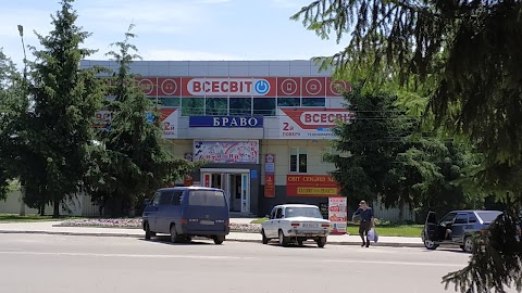 Всесвіт