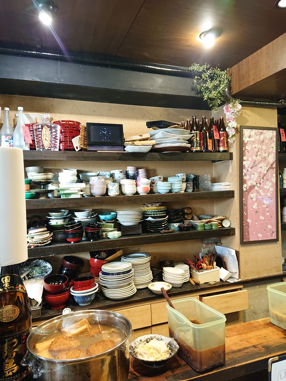 京のおばんざい 小町