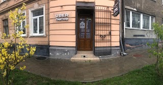 Убер Платінум - Реєстрація водіїв в Uber