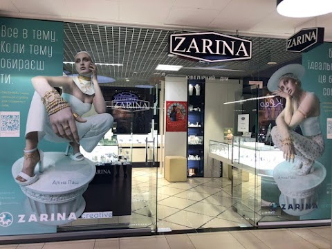 ZARINA, Ювелірний Дім