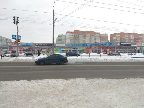 Торгівельний комплекс