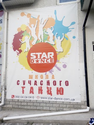 Star Dance