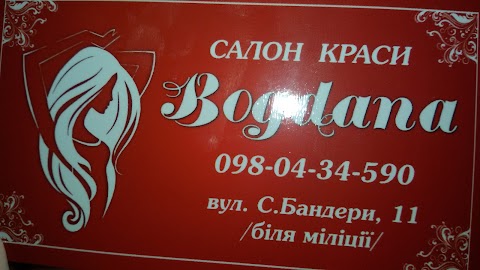 Салон краси "Bogdana"