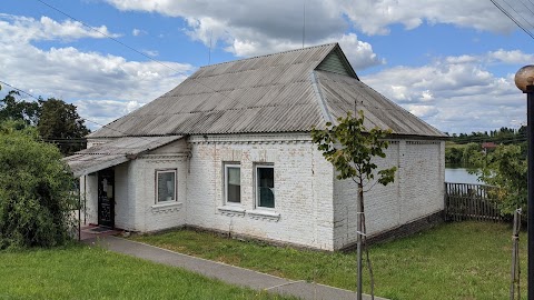 Амбулаторія