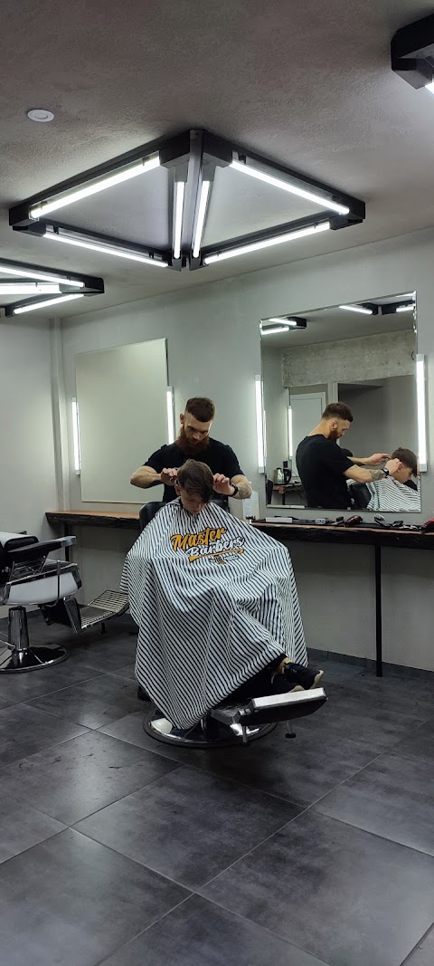 MANN Barbershop (пл. Павловская)