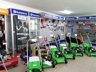 Фірмовий магазин Husqvarna