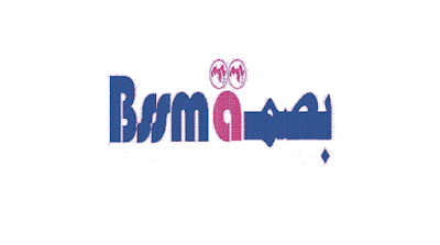 photo of Bssma بصمة