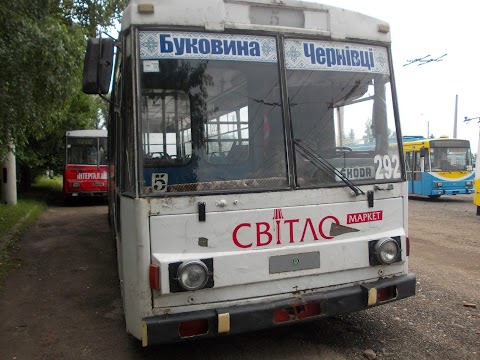 Комунальне підприємство "Чернівецьке тролейбусне управління"