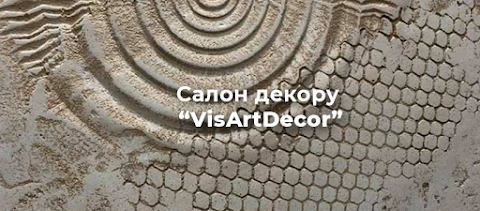 VisArt Decor