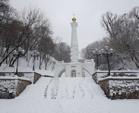 Пам'ятник Магдебурзькому праву