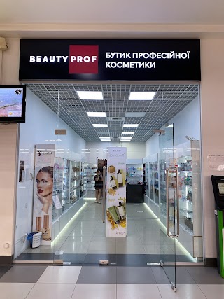 Beauty Prof магазин профессиональной косметики и техники