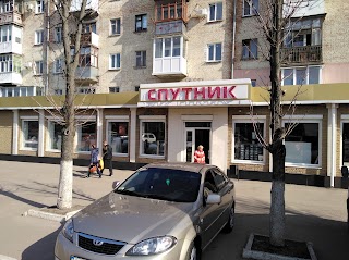 Супутник